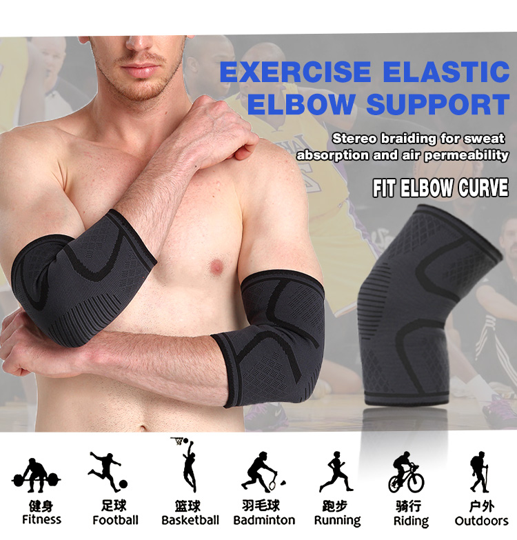 Sports elbow protection knitted arm protection fitness equipment warm nylon elbow protection Mass Production Wholesale