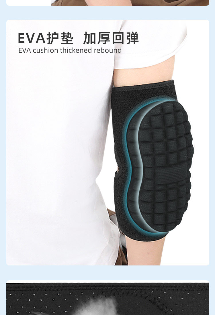 Sports elbow protection men's and women's thick honeycomb elbow fitness yoga basketball protection Wholesale Manufacturer Supply