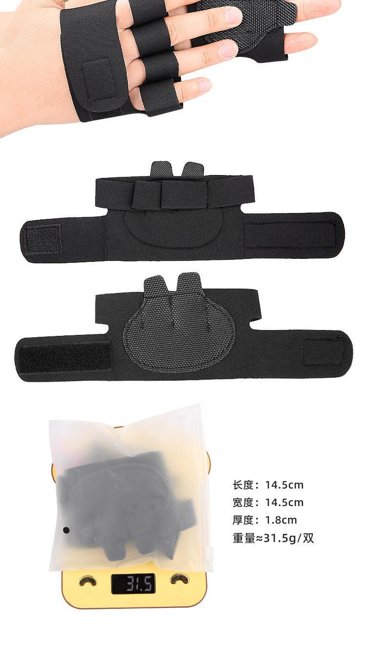 Sports fitness palm protection Weight lifting dumbbell four-finger palm protection horizontal bar training half-finger gloves B2B Wholesale