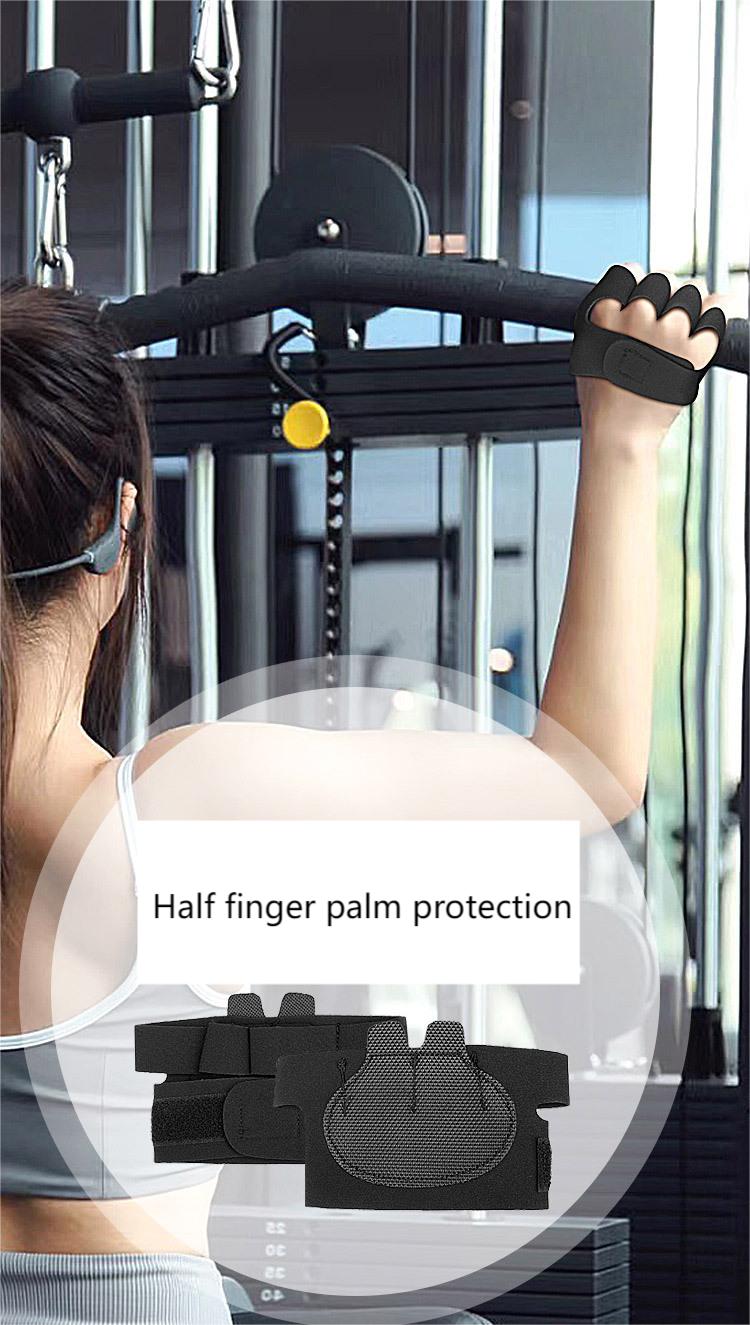 Sports fitness palm protection Weight lifting dumbbell four-finger palm protection horizontal bar training half-finger gloves B2B Wholesale