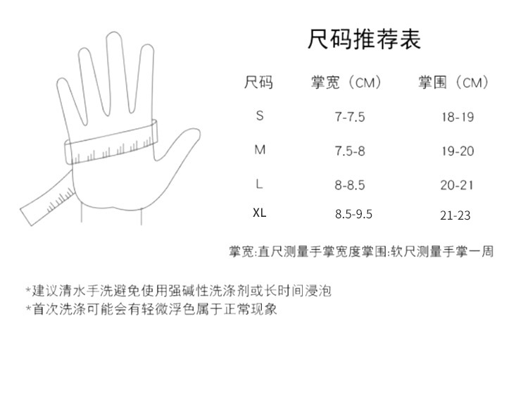 Sports half finger liquid silicone protective fitness gloves breathable thick palm mat wear-resistant non-slip fingers Export Wholesale