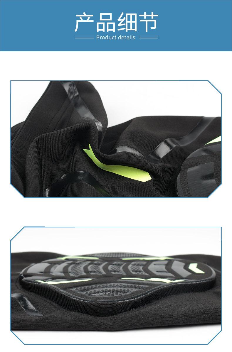 Sports knee protectors honeycomb anti-collision patella warm leg protectors basketball football cycling dance protectors Chinese Wholesale Supplier