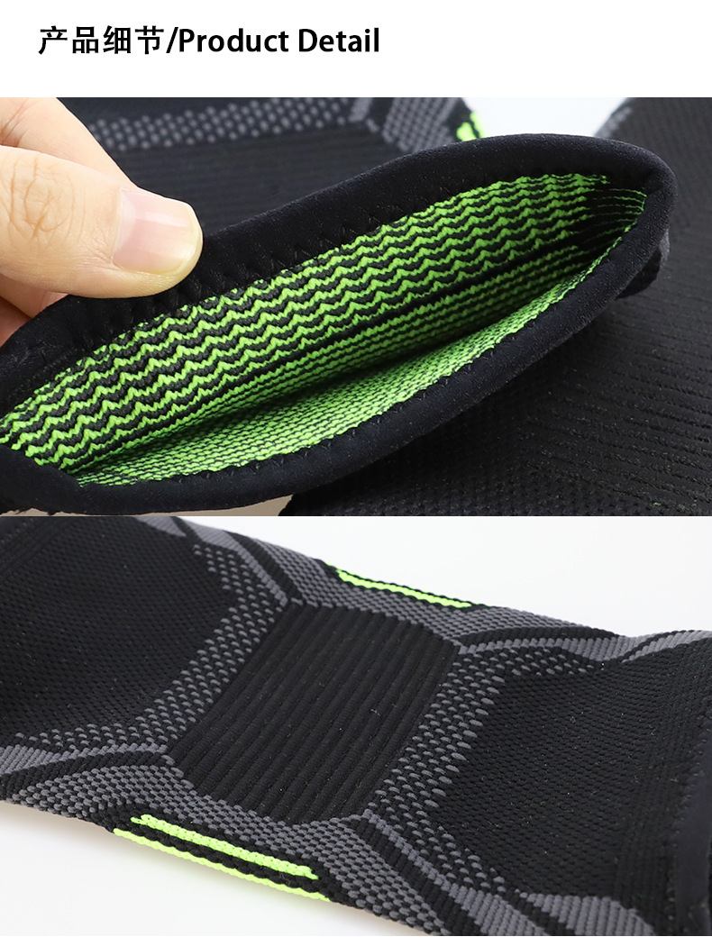 Sports knit pressure elbow four-sided elastic fitness anti-slip breathable nylon elbow protectors China Bulk Supplier Customization