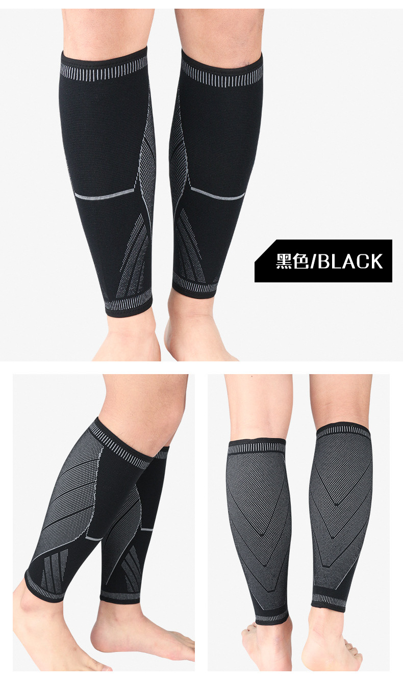 Sports knitted compression calf sets men's and women's outdoor basketball football mountaineering running leg guards Customized Manufacturing Solutions