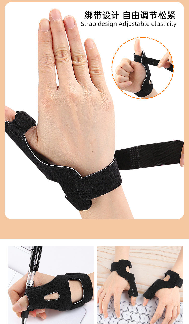 Sports office thumb cover Light thin thumb curved fit fixed pressure support Large-Scale Factory