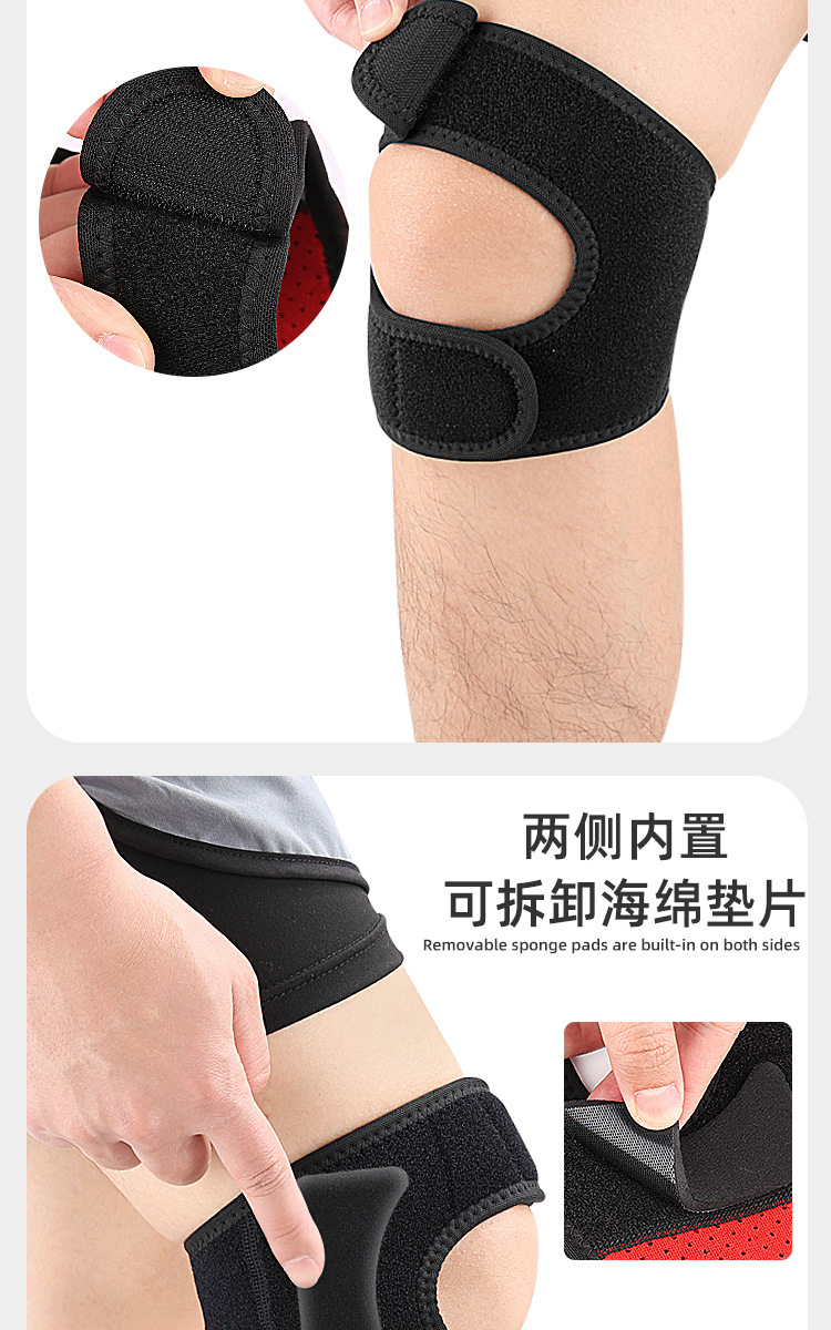 Sports pressure patellar belt outdoor mountaineering breathable adjustable basketball running cycling sports knee pads Mass Wholesale Custom Solutions