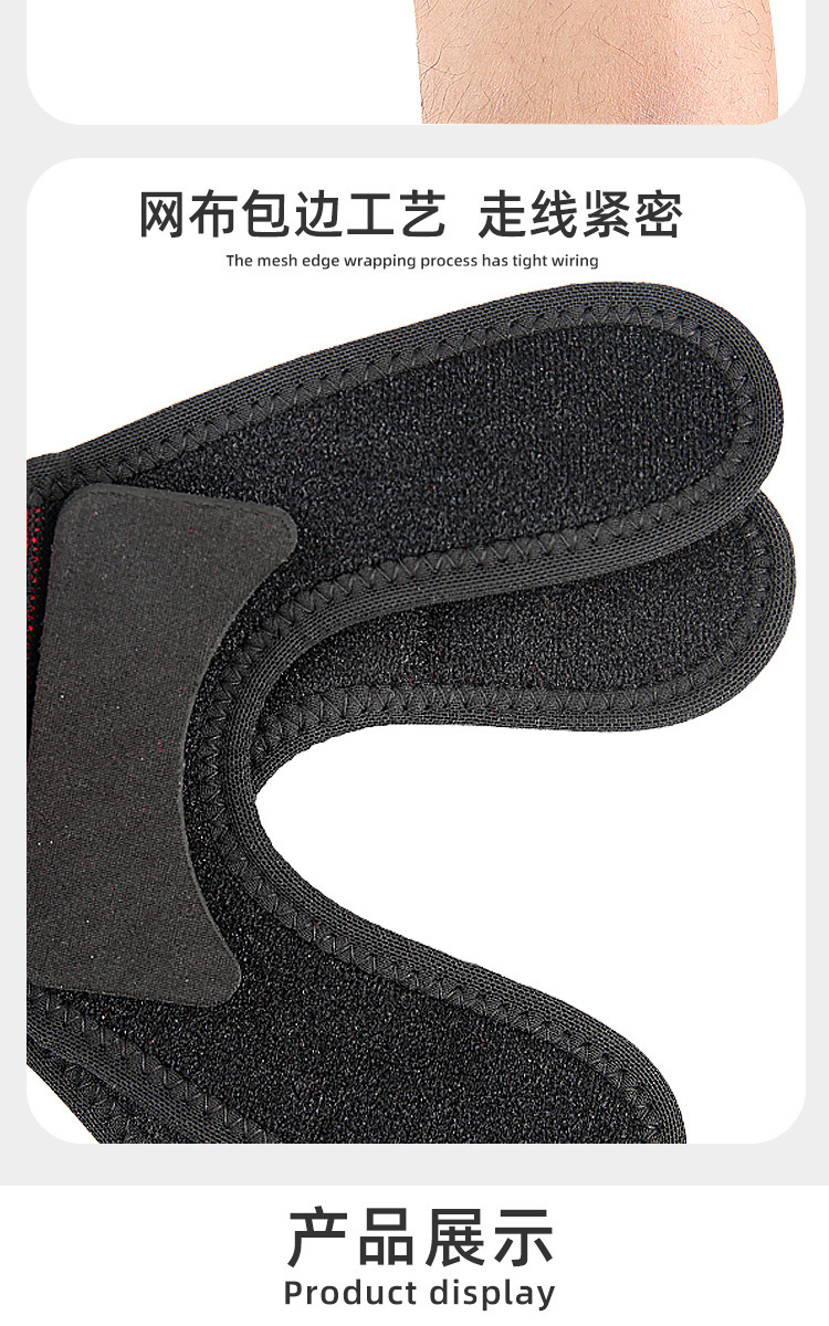 Sports pressure patellar belt outdoor mountaineering breathable adjustable basketball running cycling sports knee pads Mass Wholesale Custom Solutions