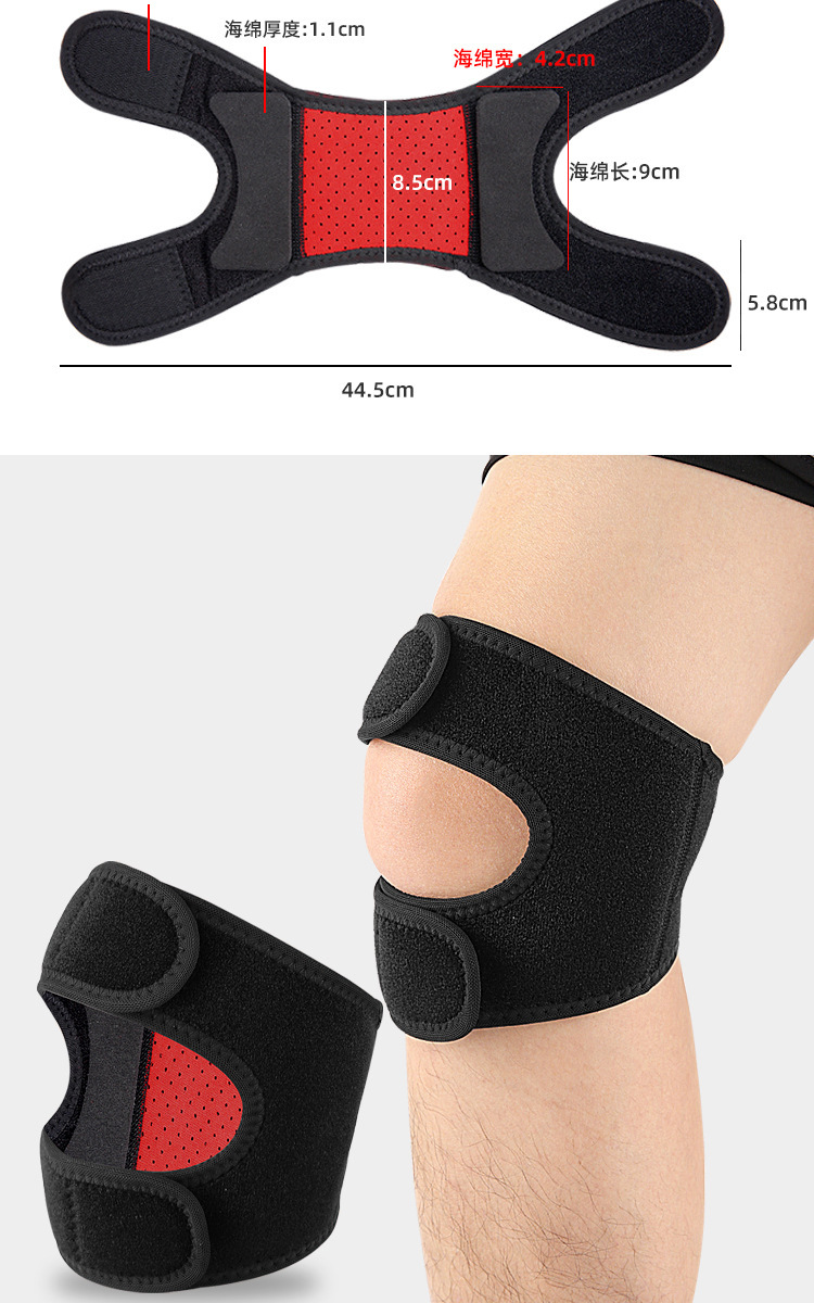 Sports pressure patellar belt outdoor mountaineering breathable adjustable basketball running cycling sports knee pads Mass Wholesale Custom Solutions