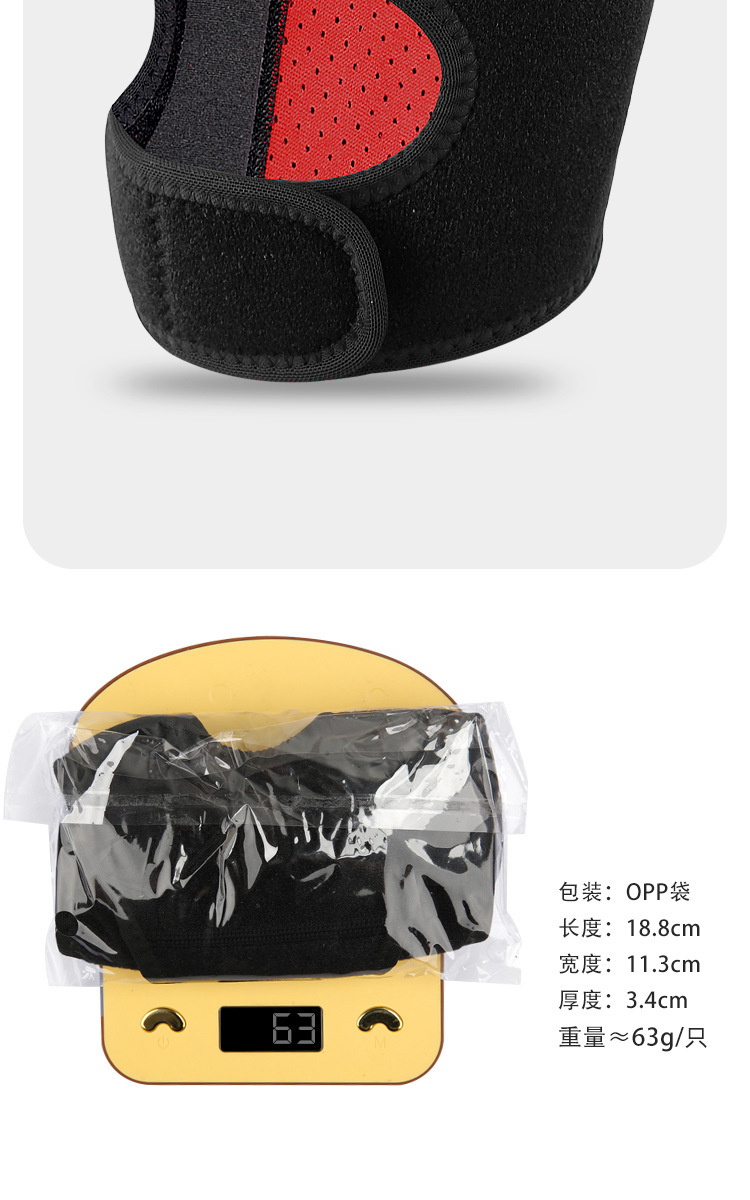 Sports pressure patellar belt outdoor mountaineering breathable adjustable basketball running cycling sports knee pads Mass Wholesale Custom Solutions