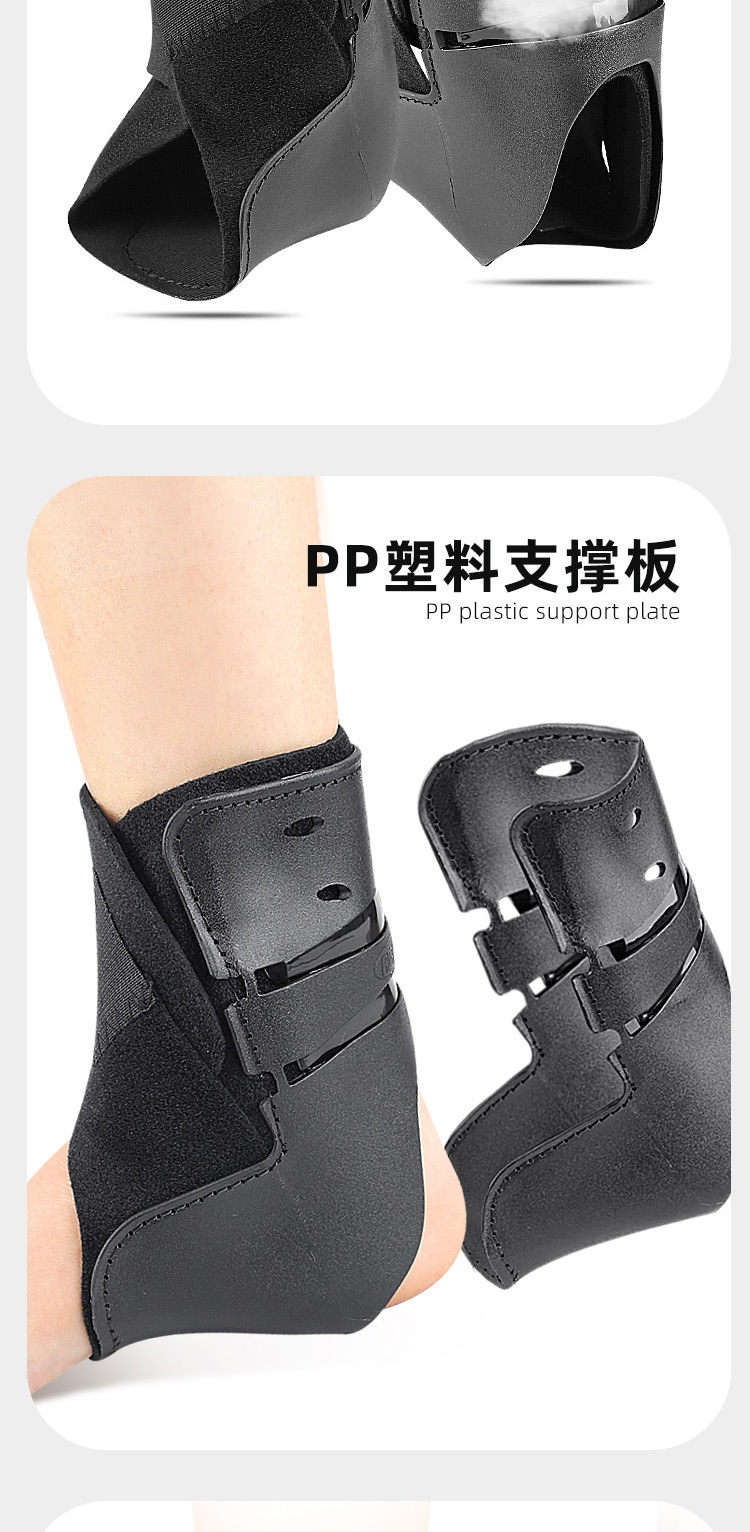 Sports pressure protection can wear shoes fitness sports support ankle support Manufacturing & Supply Trade
