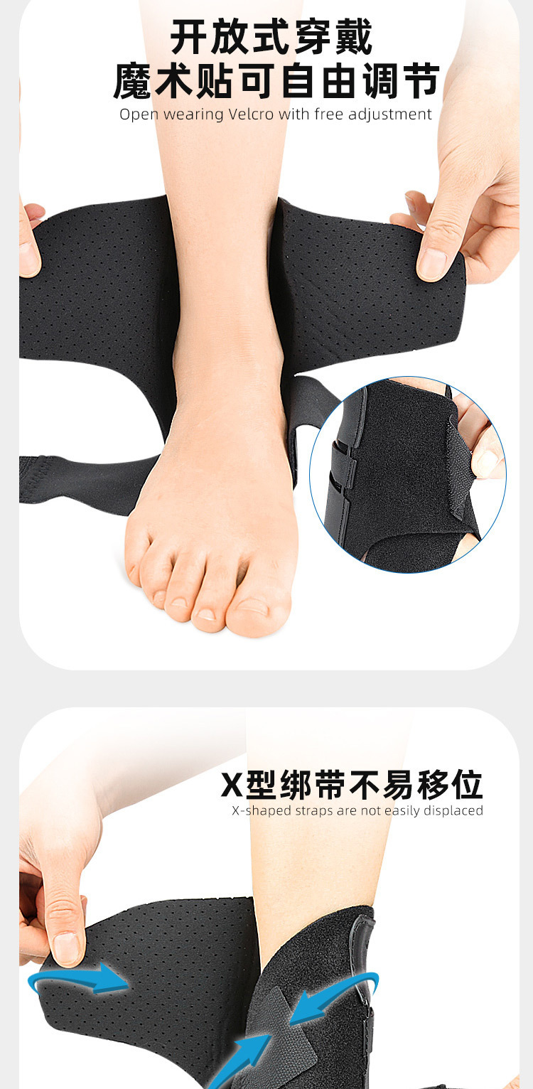 Sports pressure protection can wear shoes fitness sports support ankle support Manufacturing & Supply Trade