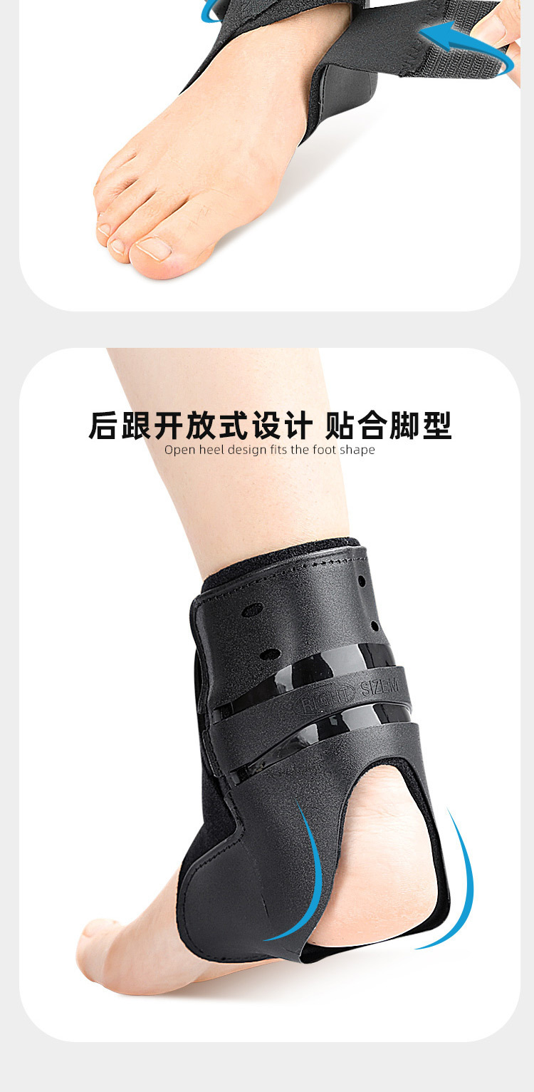 Sports pressure protection can wear shoes fitness sports support ankle support Manufacturing & Supply Trade