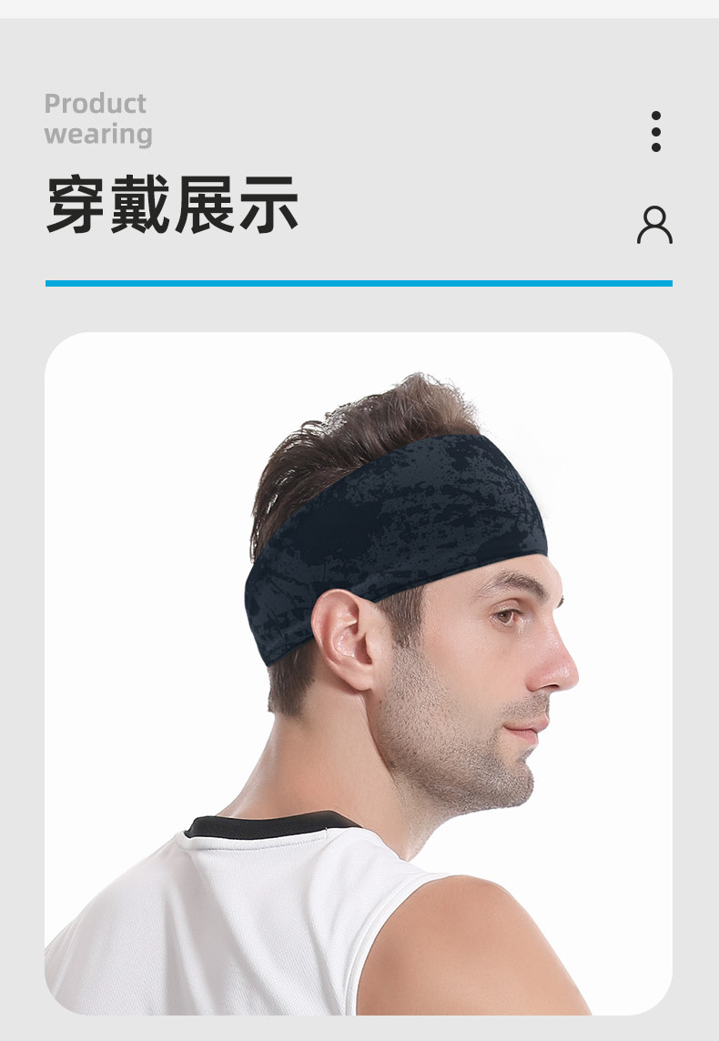 Sports sweatband Breathable running cycling Yoga dance fitness antiperspirant band China Bulk Supplier Customization