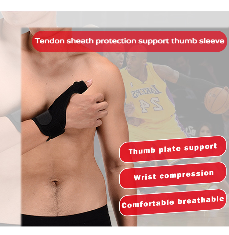 Sports thumb hand palm protection steel bar spring support anti joint sprain protective equipment OEM Wholesale Outlet