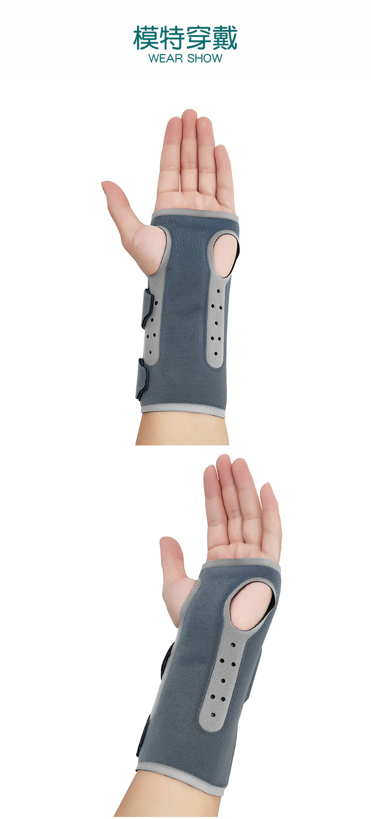 Sports wrist protection wrist fatigue protection breathable sponge compression wrist protection brace with steel plate Factory Wholesale Custom Solutions