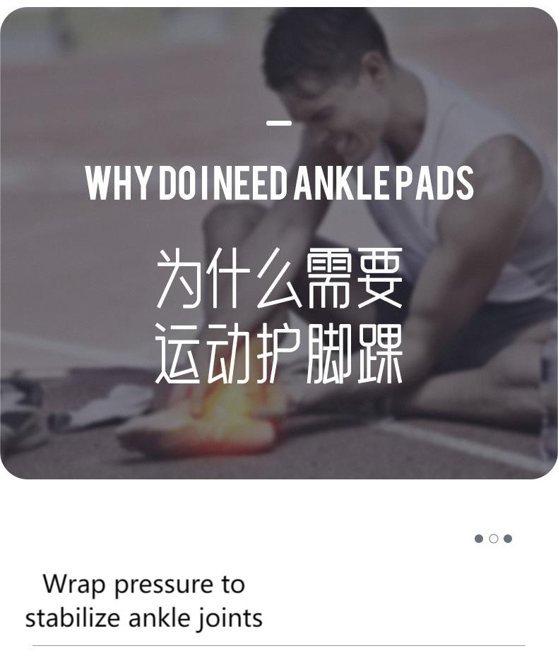 Sprain protection Football thin elastic bandage fixed ankle protection sports ankle guard for men and women Rapid Production Solutions Wholesale