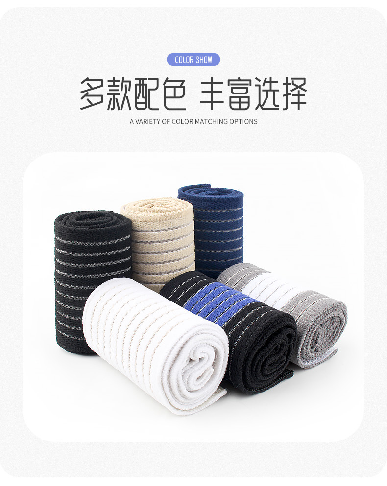 Sprain protection Football thin elastic bandage fixed ankle protection sports ankle guard for men and women Rapid Production Solutions Wholesale