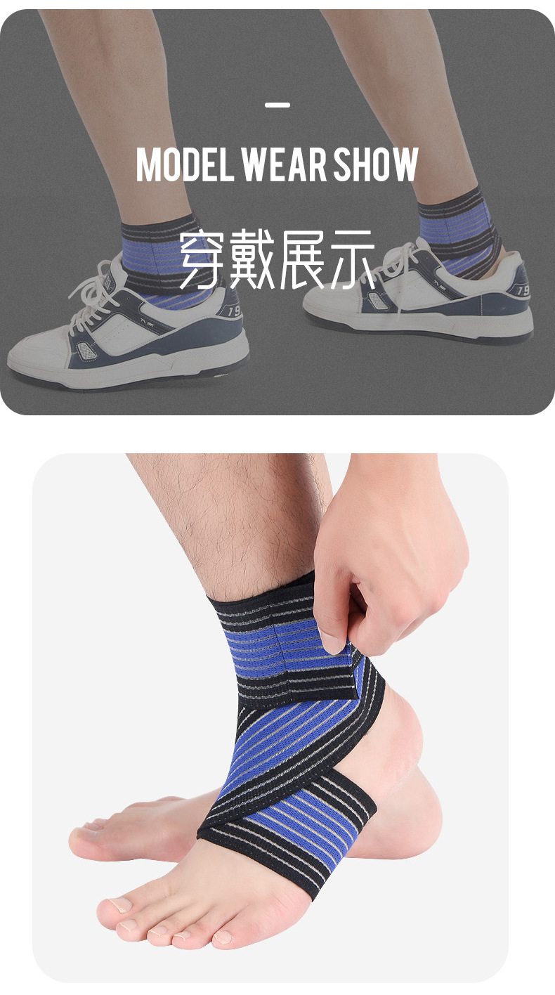 Sprain protection Football thin elastic bandage fixed ankle protection sports ankle guard for men and women Rapid Production Solutions Wholesale