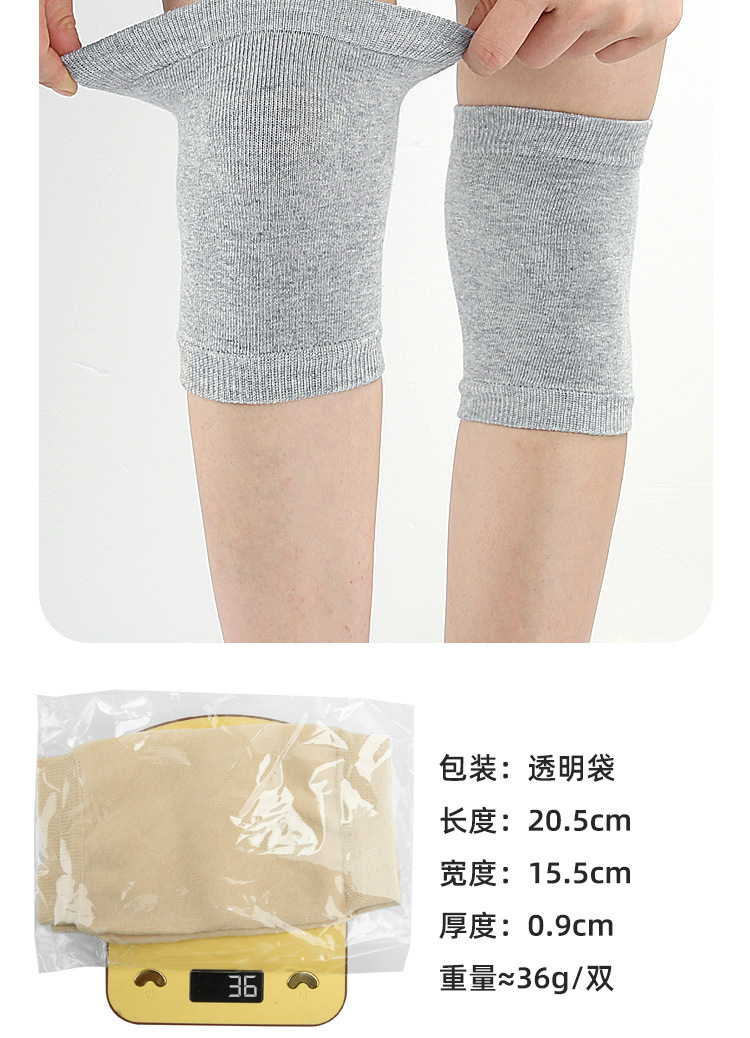 Spring and autumn warm protective sports cycling cotton knee pads sports knee pads Low-Cost Manufacturing Hub