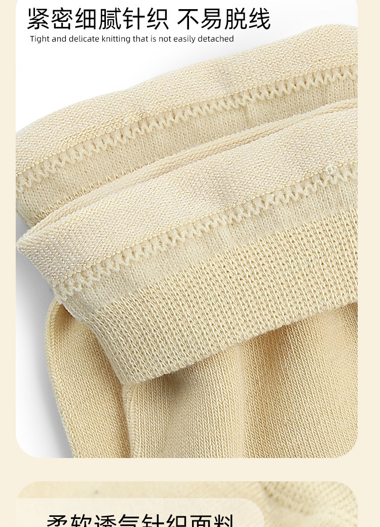 Spring and autumn warm protective sports cycling cotton knee pads sports knee pads Low-Cost Manufacturing Hub