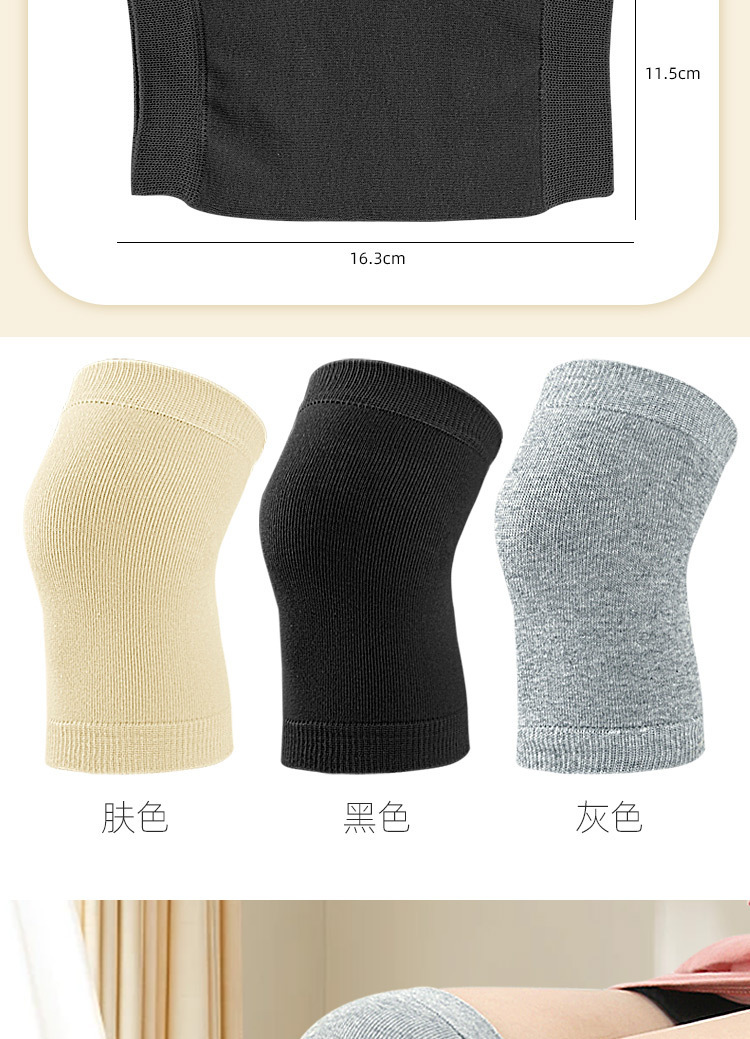Spring and autumn warm protective sports cycling cotton knee pads sports knee pads Low-Cost Manufacturing Hub