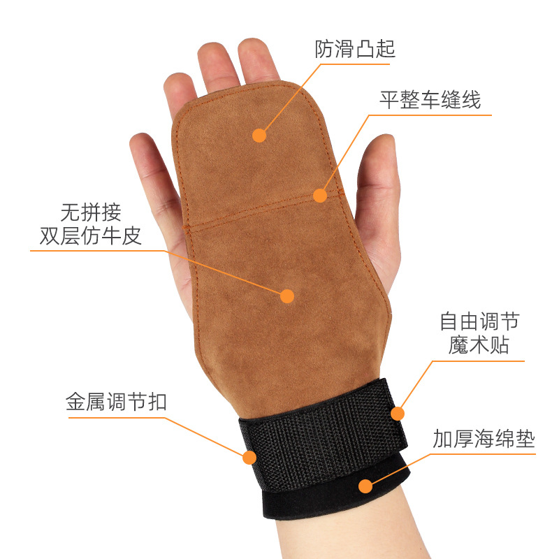 Strength Training Hand Wrist Protector Fitness Weightlifting Bracelet Pull Up Hard Pull Gloves Grip Strength Assistance Belt China Factory Direct
