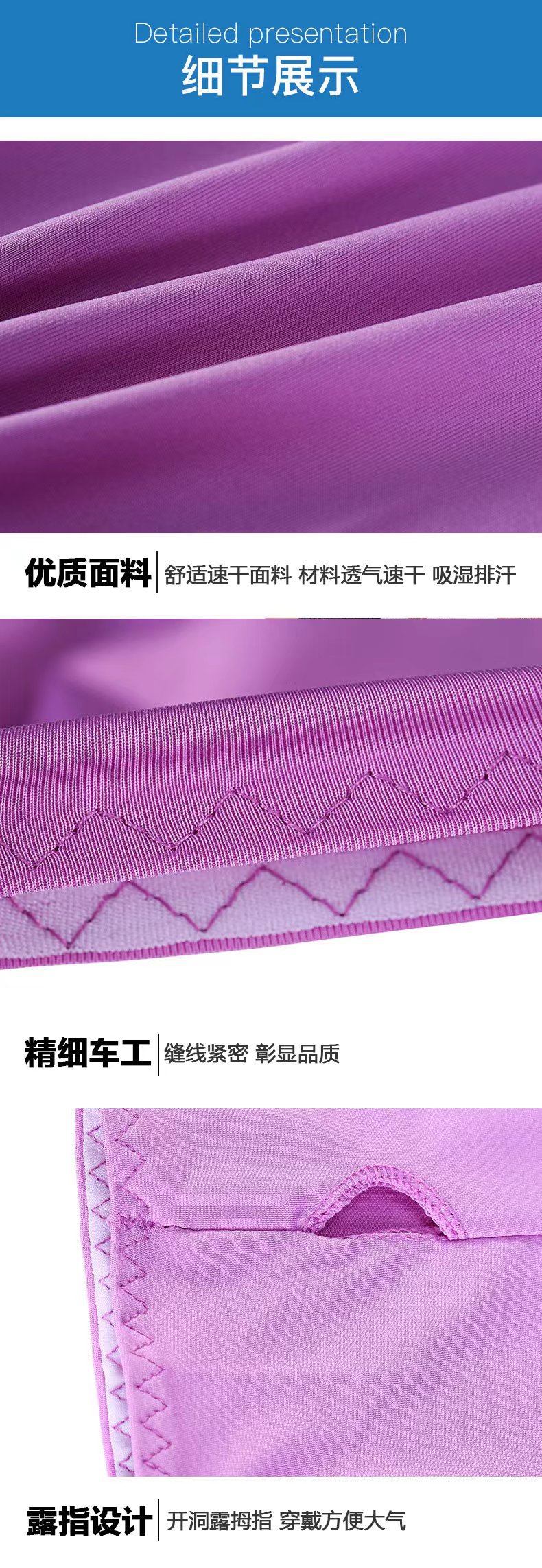 Summer sunscreen shawl multi-functional golf sports sleeve women's outdoor cycling driving shoulder sunscreen ice sleeves Manufacturer and Supplier