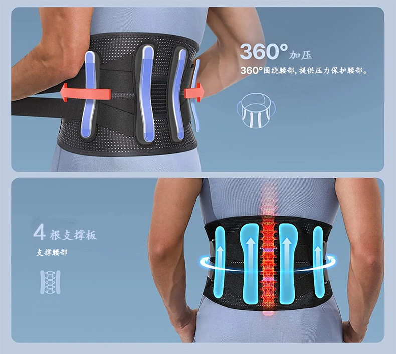 Summer thin Elastic fabric steel belt breathable mesh waist support double pressure men's and women's sports waist support Industrial Wholesale Pricing Wholesale