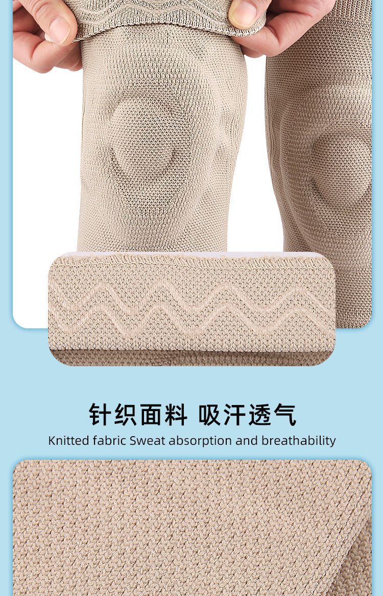 Summer thin sports knee pads cycling running basketball football sports knee pads Wholesale Trade Supplier