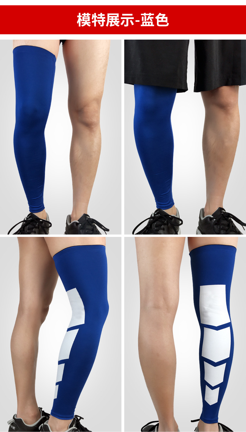 Super Compression Sleeves Elastic Basketball Leg Warmers Unisex Professional Calf Thigh Knee Brace Soccer Volleyball Cycling China Factory Supply
