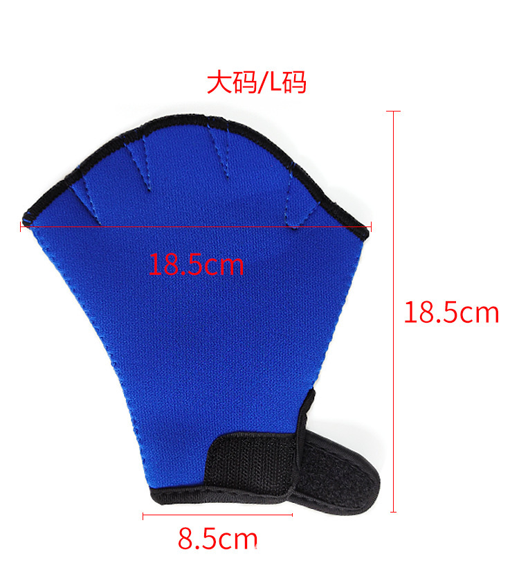 Surf swimming diving snorkeling gloves and anti-scrape puncture-proof armguard fingerless gloves China Factory Supply
