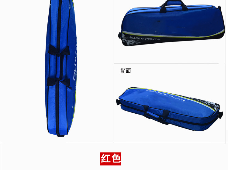Thick Oxford Badminton Racket Bag  Protective Pouch Badminton Racket Cover Tennis Storage Racket Protective Cover China Manufacturing Hub