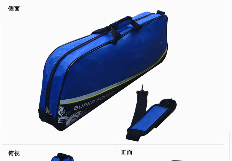 Thick Oxford Badminton Racket Bag  Protective Pouch Badminton Racket Cover Tennis Storage Racket Protective Cover China Manufacturing Hub