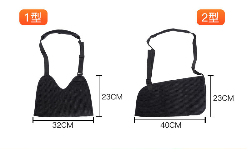 Thickened let-proof forearm sling Wrist fracture and dislocation fixation strap Arm breathable brace Bulk Orders Factory