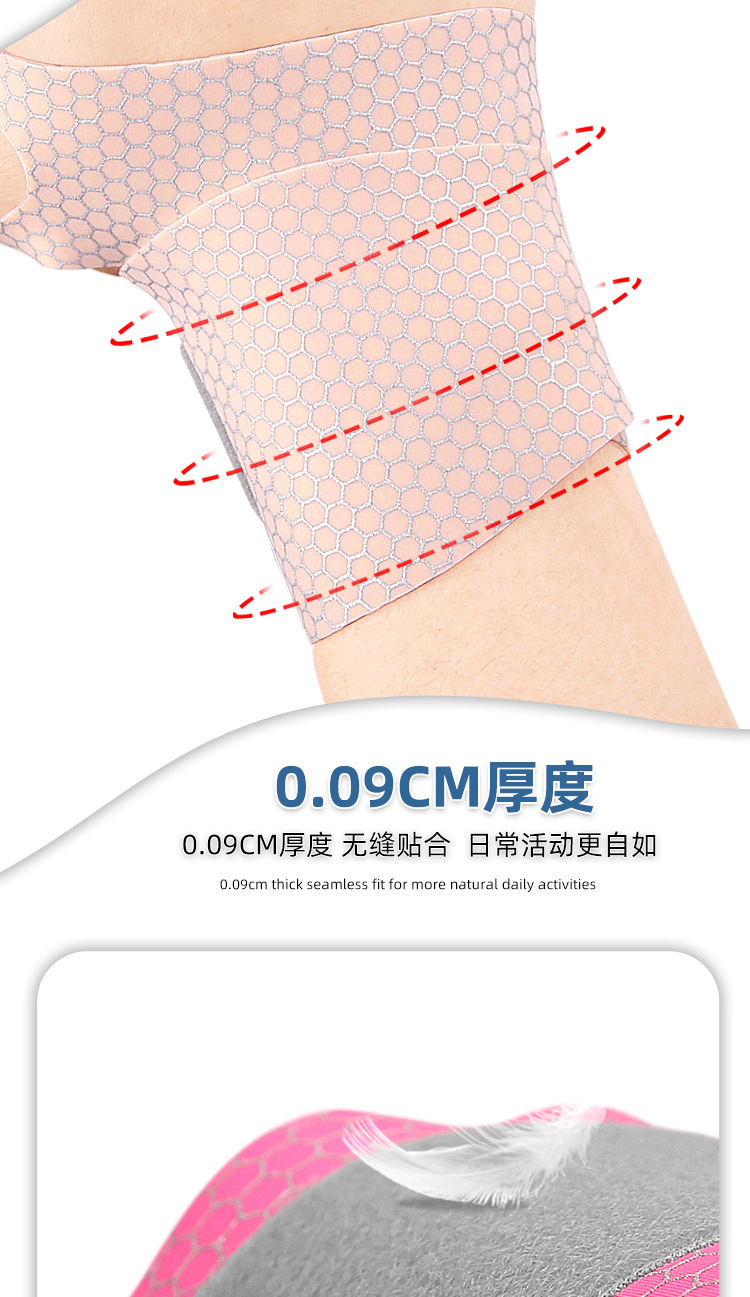 Thin Skin friendly breathable wrist strap fitted with annular pressure motion support wrist brace Industrial Exporter Wholesale