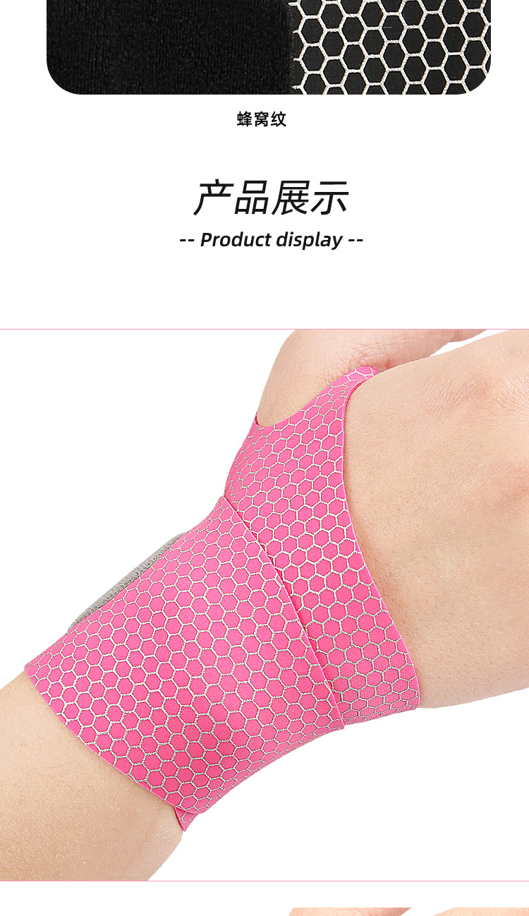 Thin Skin friendly breathable wrist strap fitted with annular pressure motion support wrist brace Industrial Exporter Wholesale