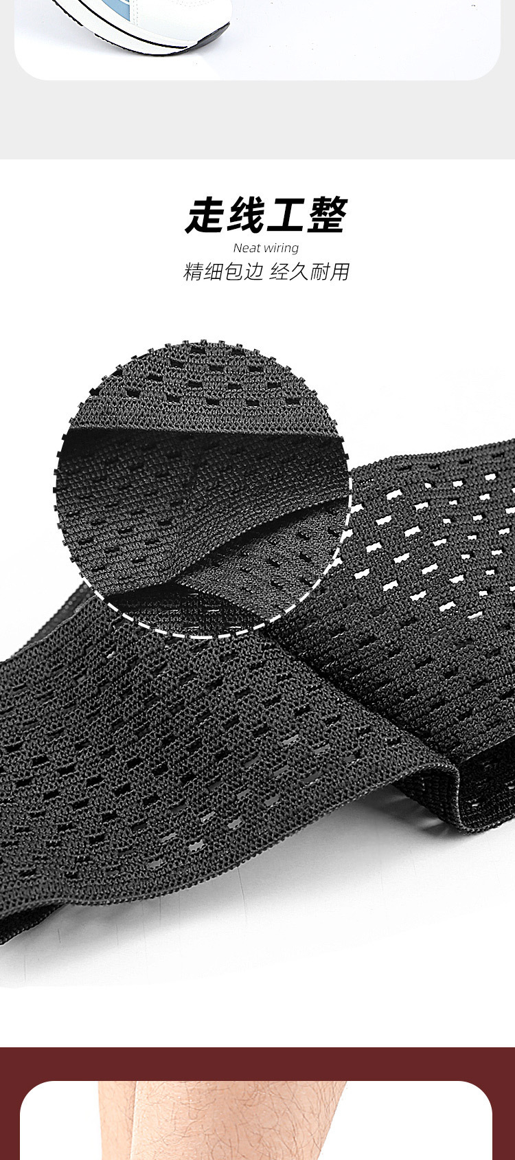 Thin ankle guard fixed pressure can wear shoe ankle guard high elastic bandage protector Bulk Manufacturing
