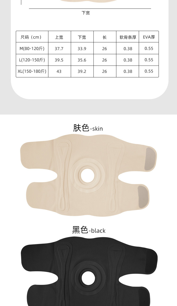 Thin sports Running Shock absorbing knee meniscus patellar brace Mountain support knee brace Factory Direct Sales Chain