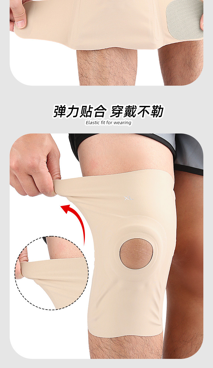 Thin sports Running Shock absorbing knee meniscus patellar brace Mountain support knee brace Factory Direct Sales Chain