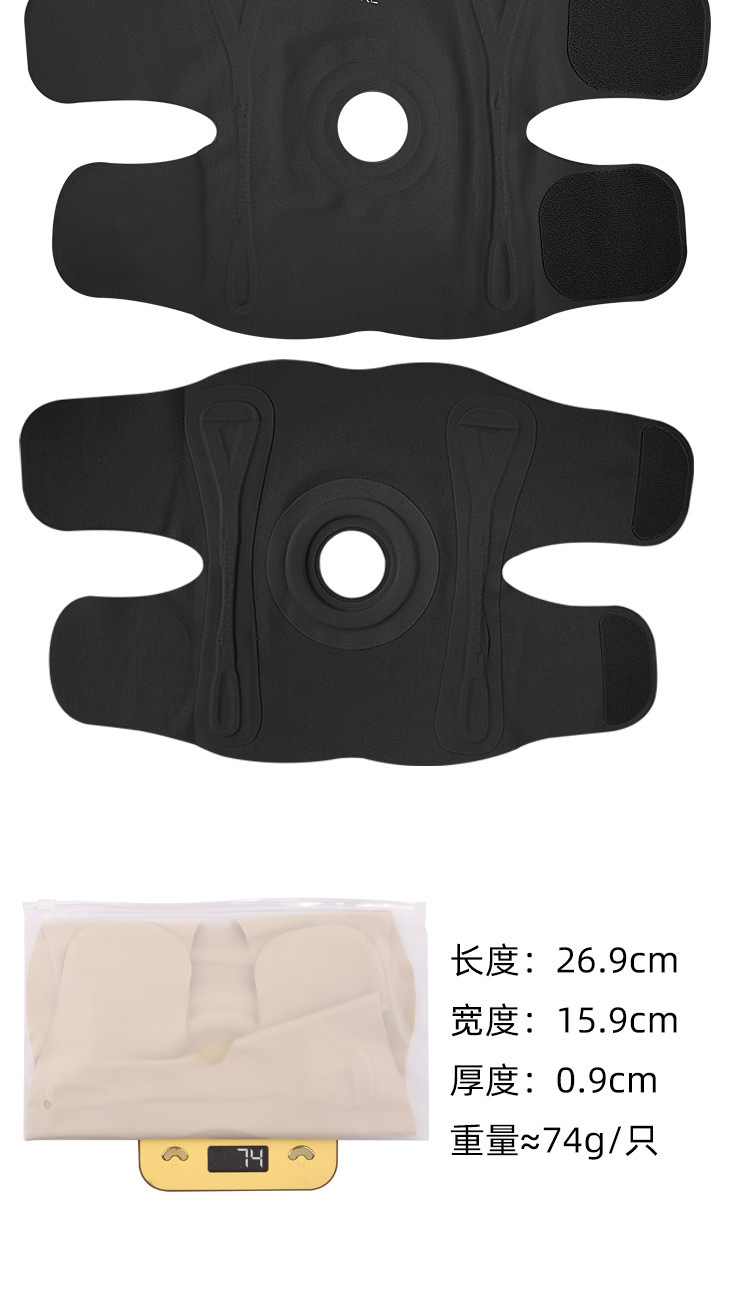 Thin sports Running Shock absorbing knee meniscus patellar brace Mountain support knee brace Factory Direct Sales Chain