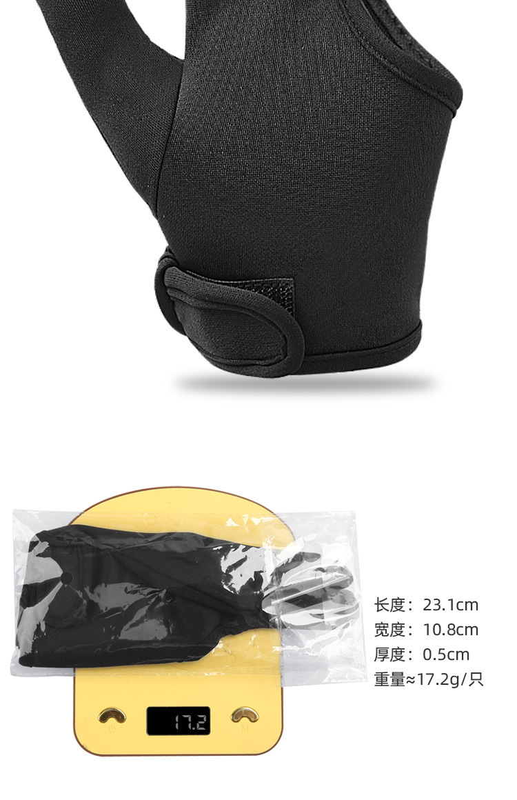 Three-finger binding hair gloves Salon perm cleats Curling iron Insulation gloves B2B Manufacturing