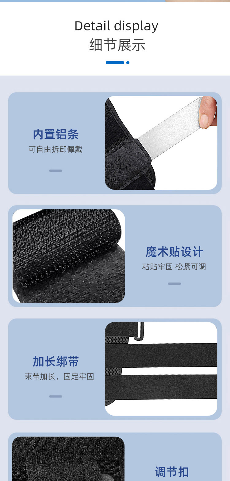 Thumb Tendon Sheath Plate Support Brace Taping Compression Fixation Wrist Guard China Exporter