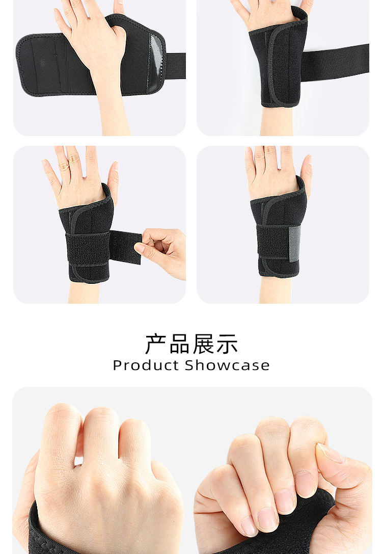 Thumb pressure wrist brace adjustable strap fixed fitness sports hand brace Export-Oriented Factory Custom Solutions
