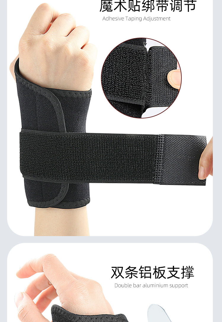 Thumb pressure wrist brace adjustable strap fixed fitness sports hand brace Export-Oriented Factory Custom Solutions