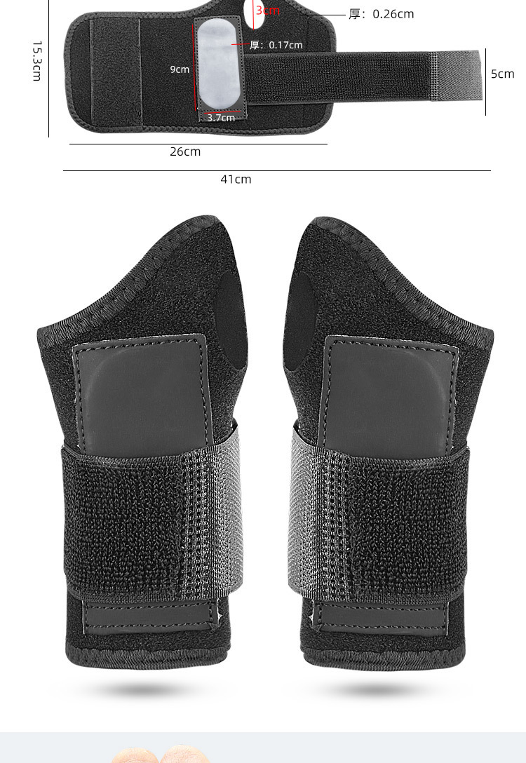 Thumb pressure wrist brace adjustable strap fixed fitness sports hand brace Export-Oriented Factory Custom Solutions