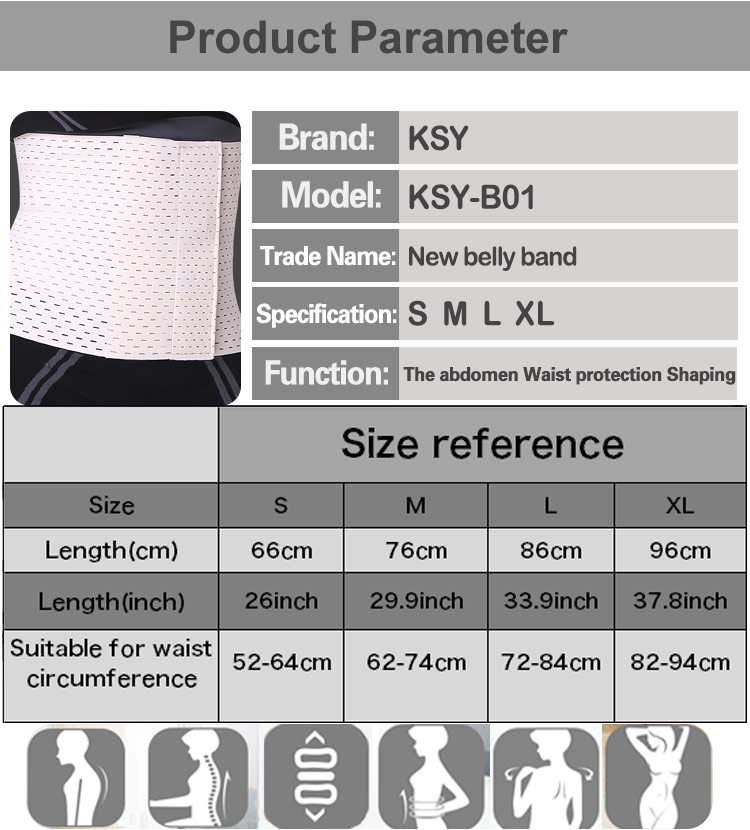 Tight waist trainer to shape underwear belly sheath body waist trimmers belt custom S-XL Wholesale Distribution
