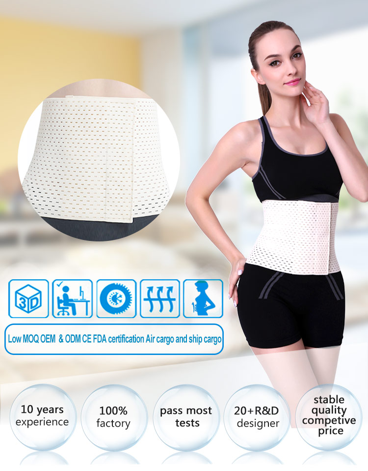 Tight waist trainer to shape underwear belly sheath body waist trimmers belt custom S-XL Wholesale Distribution