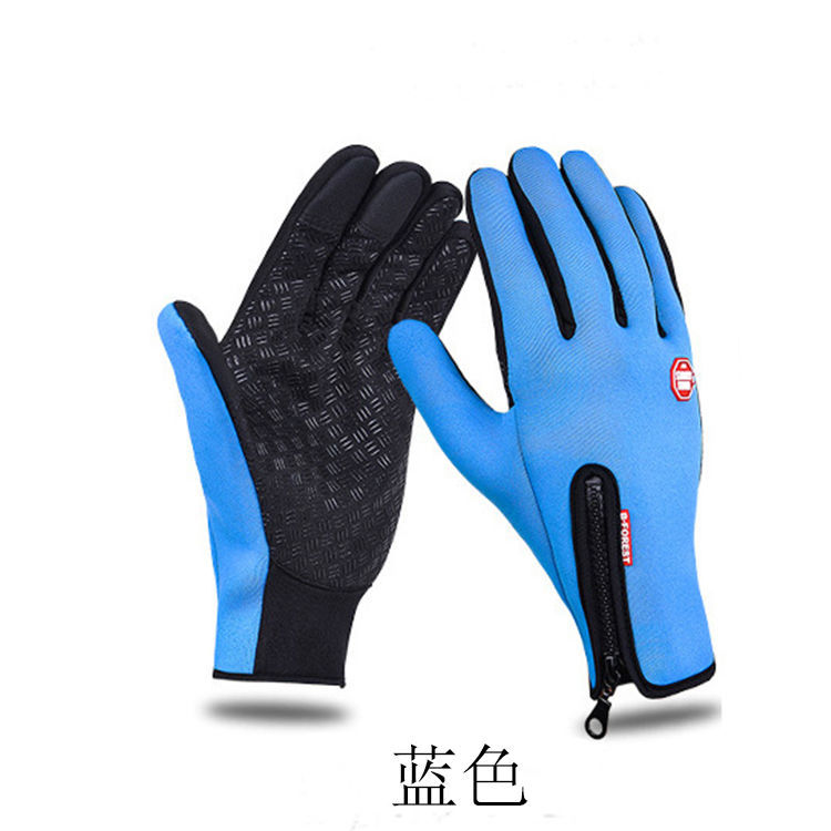 Touch screen cycling gloves for men windproof warm fishing hiking gloves touch and splash proof outdoor gloves Private Label Manufacturing