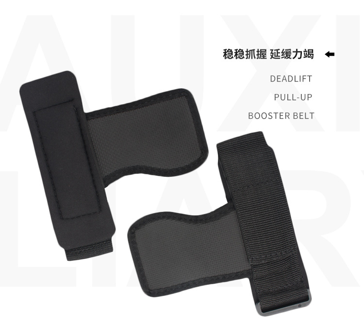 Training and fitness lengthening gloves weightlifting wrist guard non-slip cycling sports Breathable dumbbell palm guard China Industrial Supplier