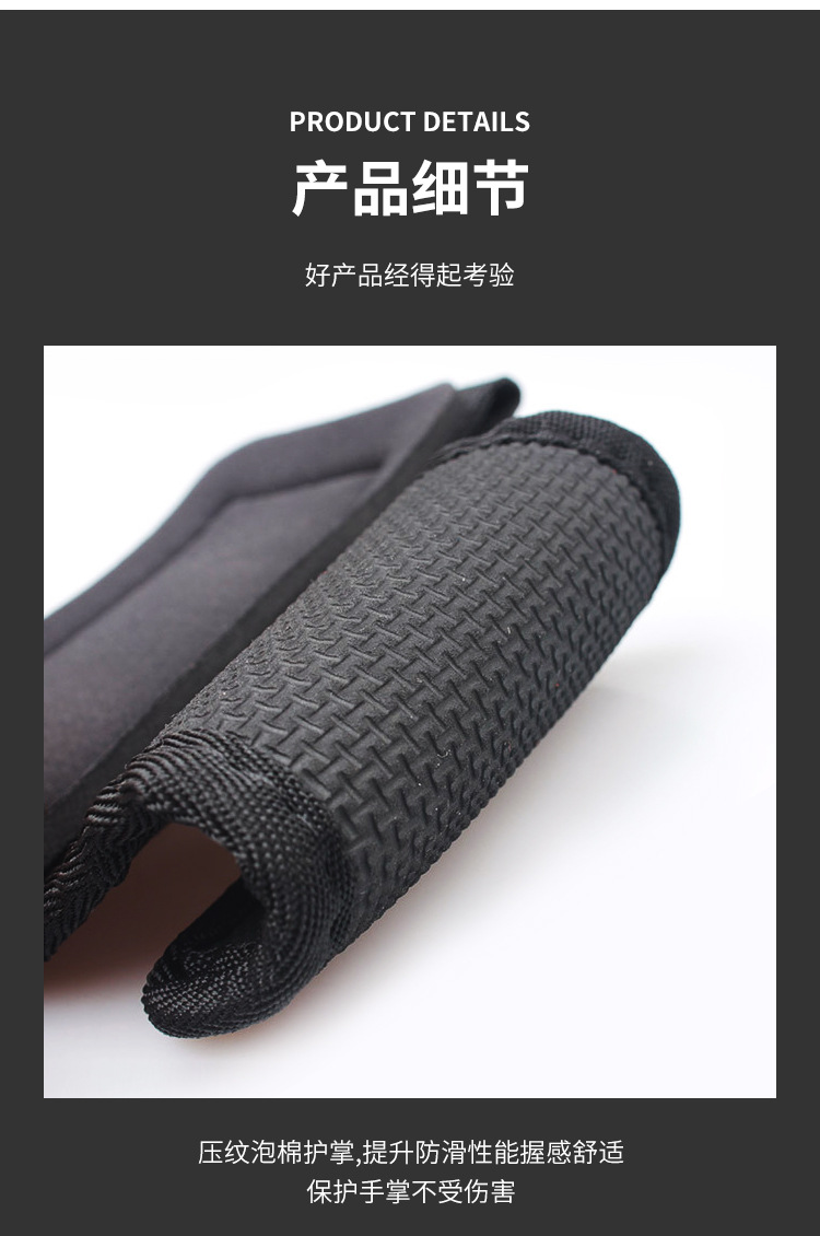 Training and fitness lengthening gloves weightlifting wrist guard non-slip cycling sports Breathable dumbbell palm guard China Industrial Supplier